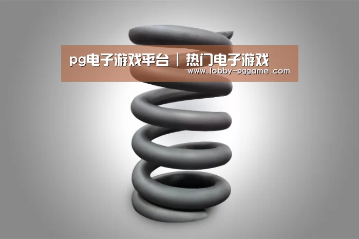 产品展示标题七