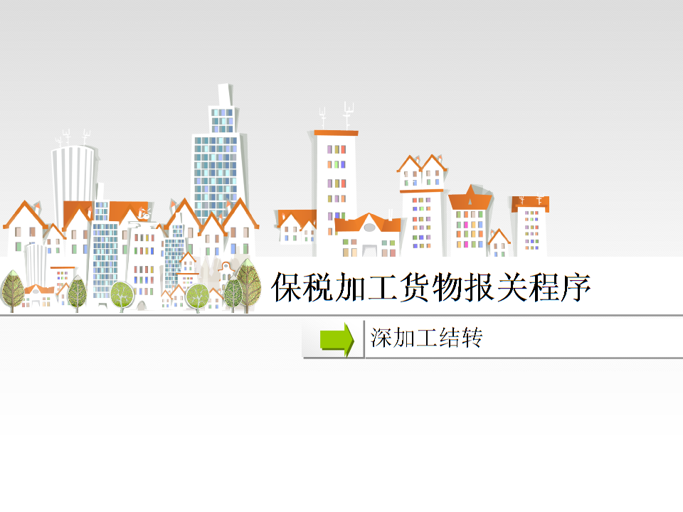 “pg电子”
科比生涯仅1个MVP不够伟大?美媒晒4图为他证明 黑曼巴努力了(图1) pg电子