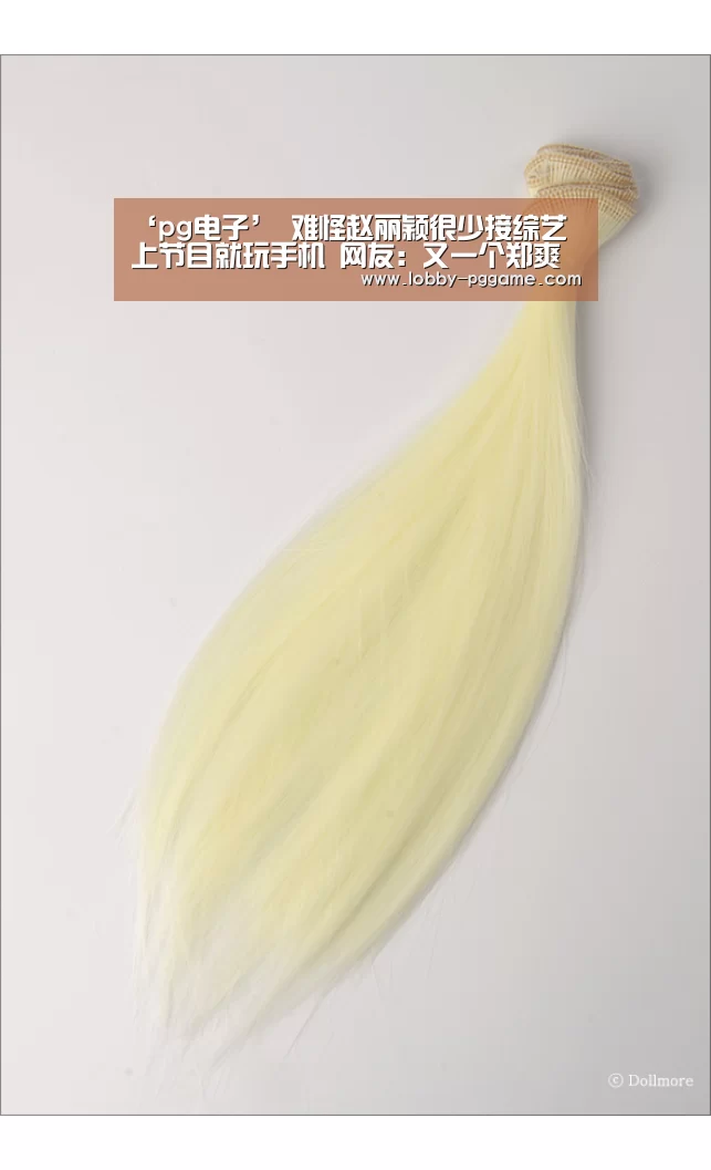 ‘pg电子’
难怪赵丽颖很少接综艺 上节目就玩手机 网友:又一个郑爽(图3) PG模拟器